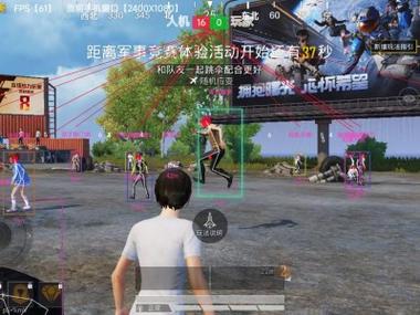 和平精英外挂可以增加伤害吗（和平精英外挂有增加防御的吗）